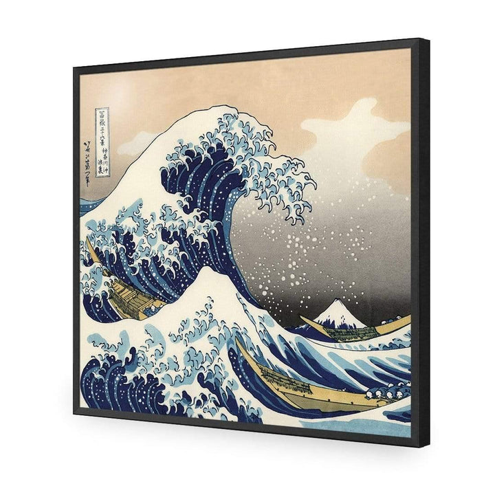 Great Wave off Kanagawa (square) By Hokusai Wall Art